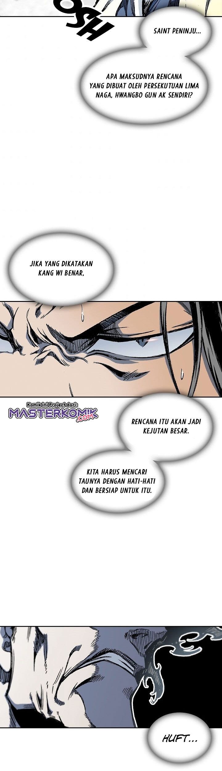 Memoir Of The King Of War Chapter 62 page 43