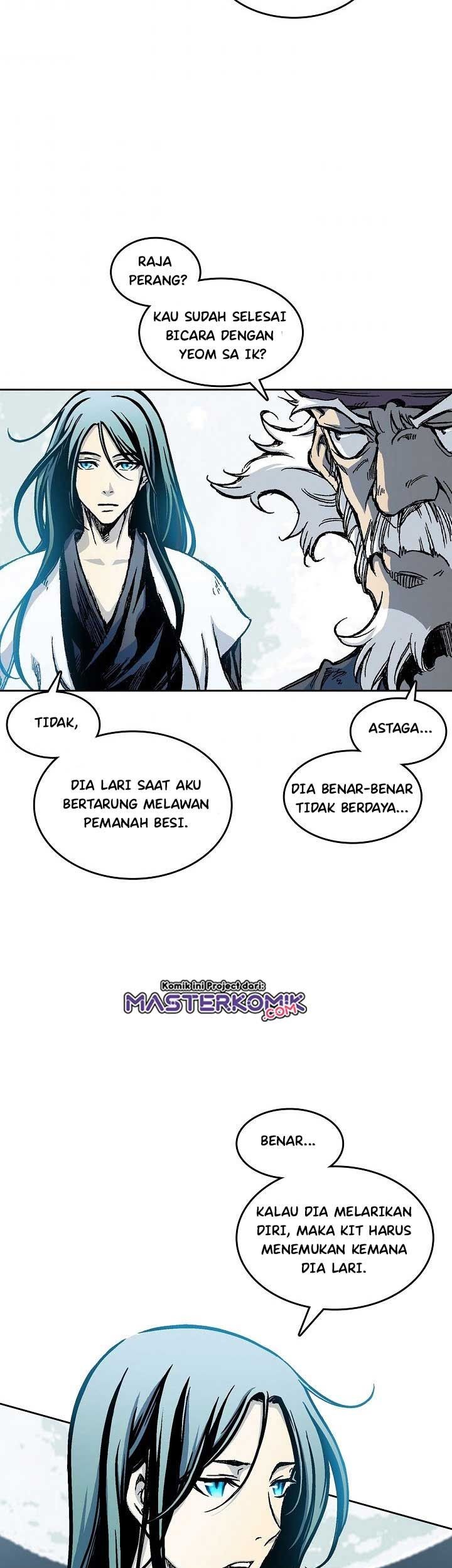 Memoir Of The King Of War Chapter 62 page 61