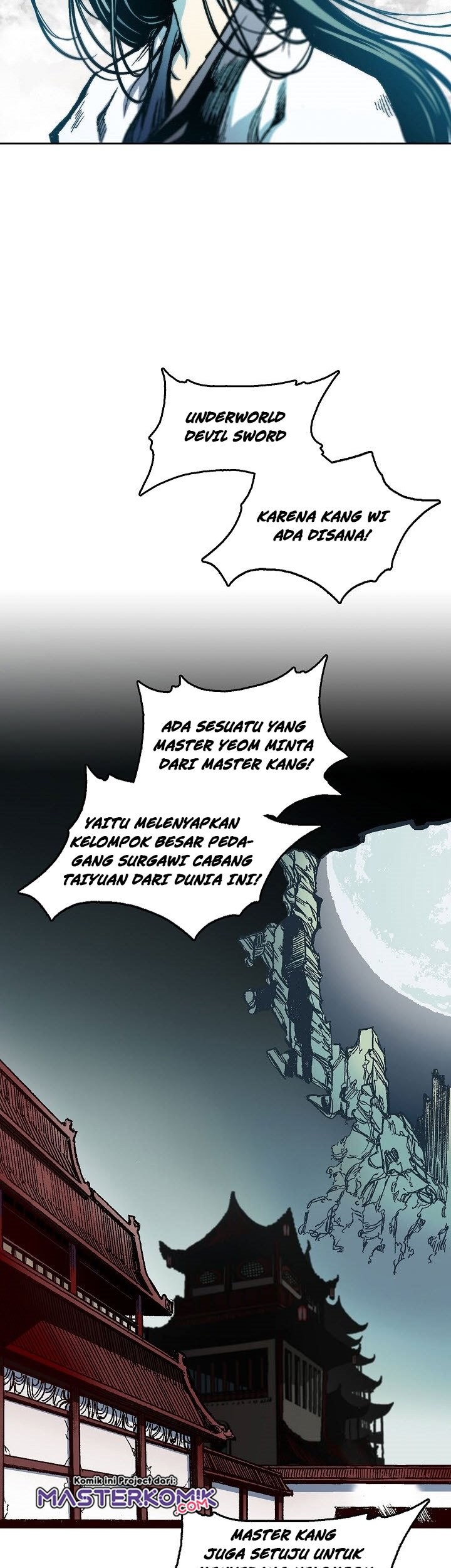 Memoir Of The King Of War Chapter 63 page 58