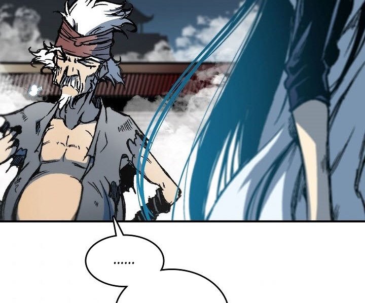 Memoir Of The King Of War Chapter 63 page 60