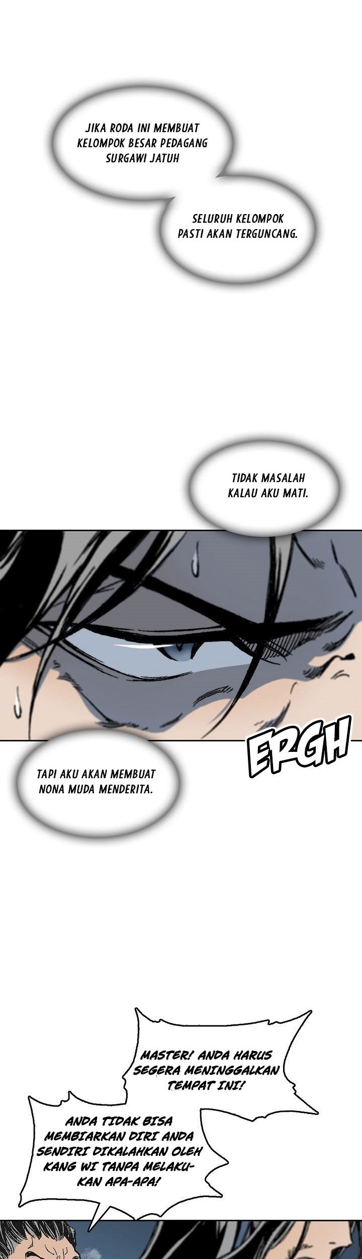 Memoir Of The King Of War Chapter 64 page 16