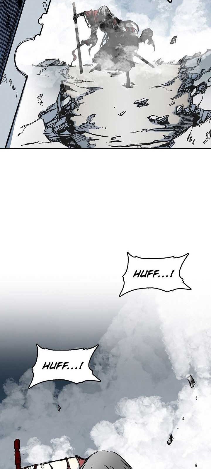 Memoir Of The King Of War Chapter 64 page 67