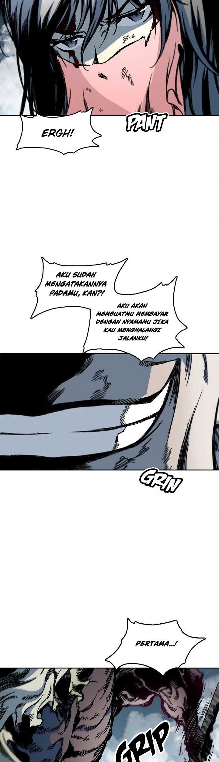 Memoir Of The King Of War Chapter 65 page 23