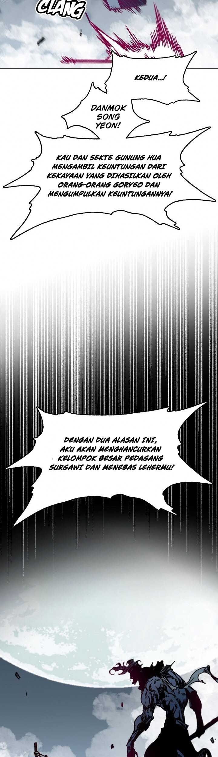 Memoir Of The King Of War Chapter 65 page 26