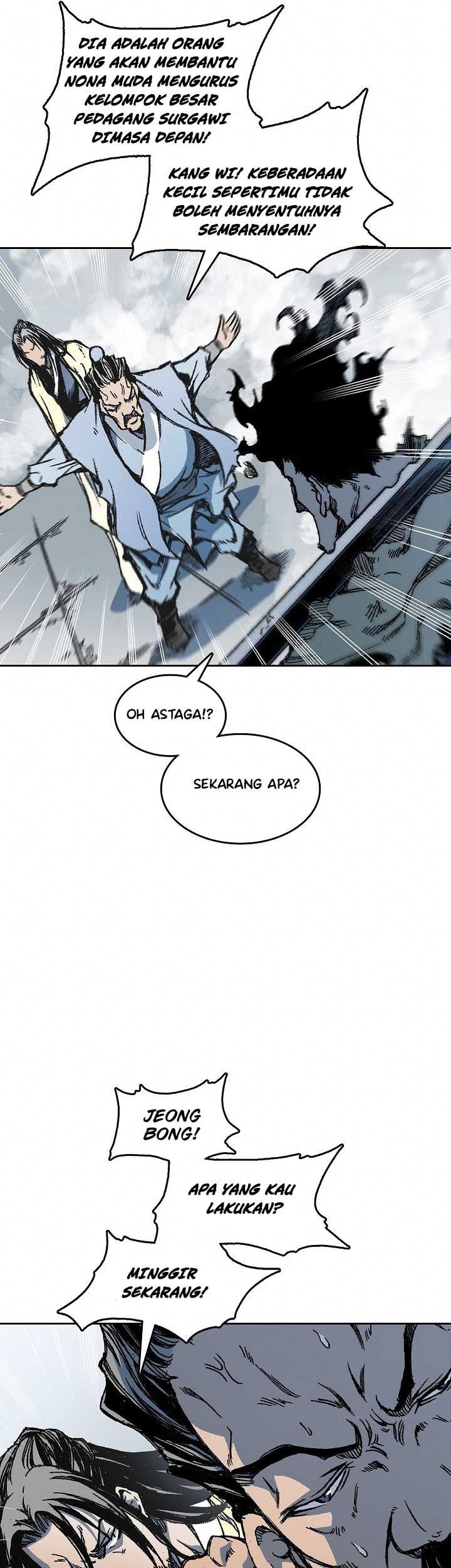 Memoir Of The King Of War Chapter 65 page 40