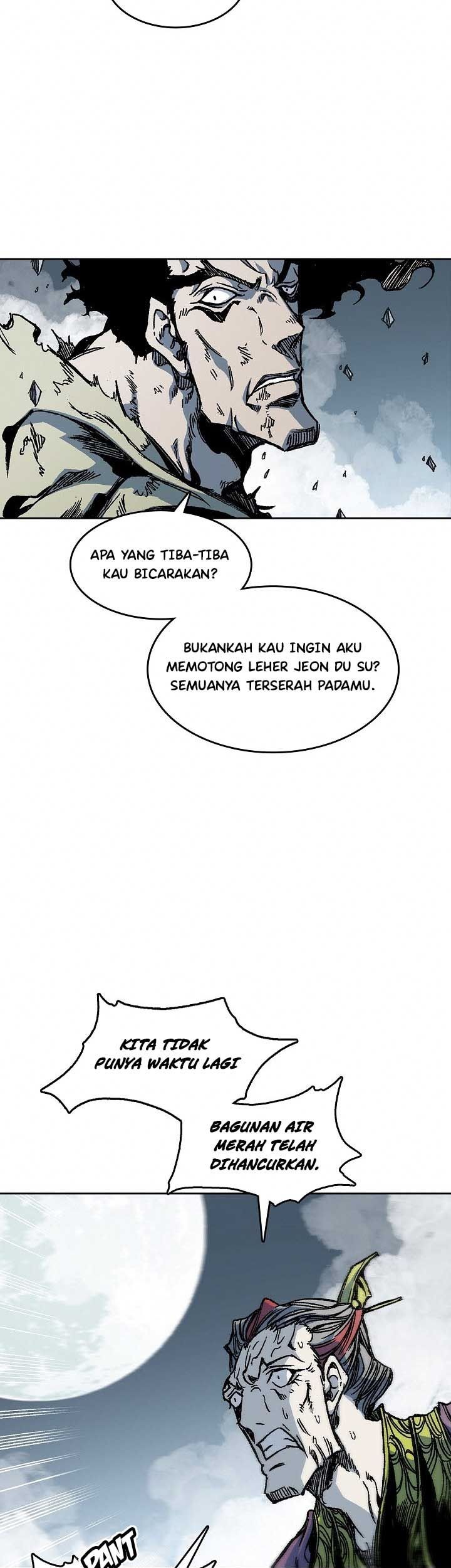 Memoir Of The King Of War Chapter 65 page 44