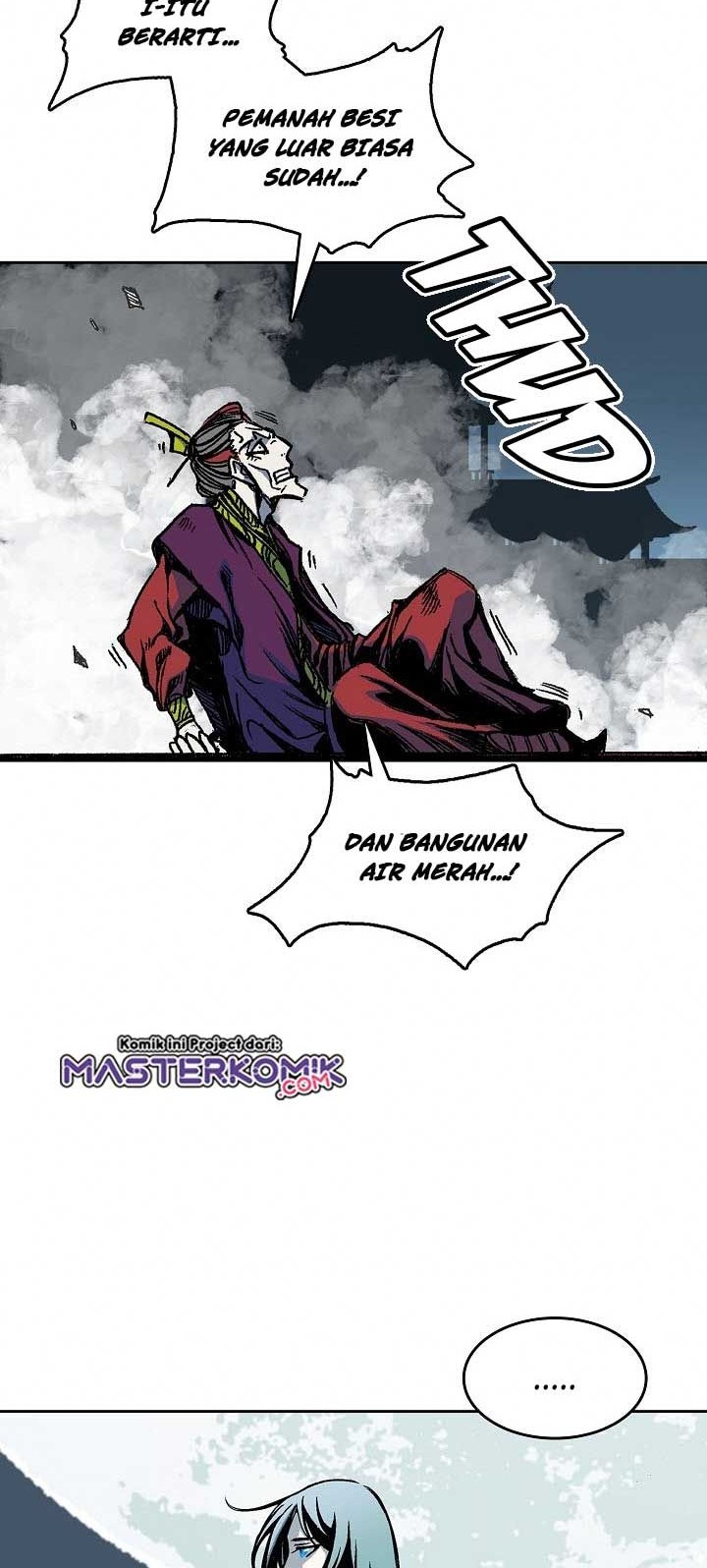 Memoir Of The King Of War Chapter 65 page 49
