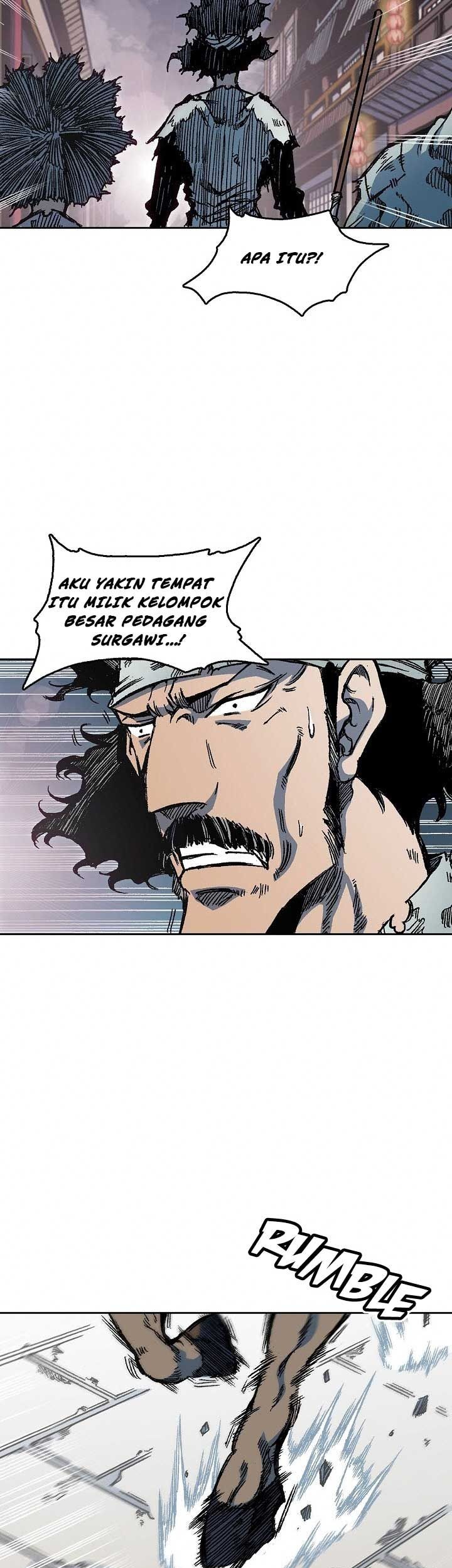 Memoir Of The King Of War Chapter 65 page 8