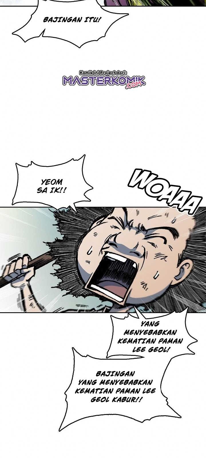 Memoir Of The King Of War Chapter 65 page 12