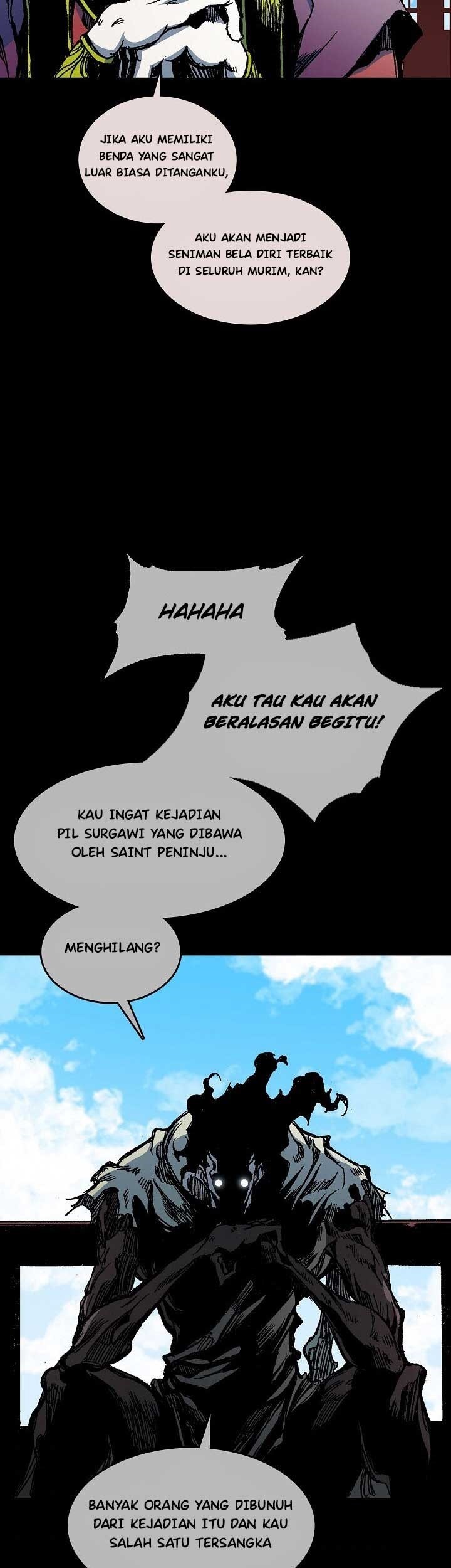 Memoir Of The King Of War Chapter 66 page 20