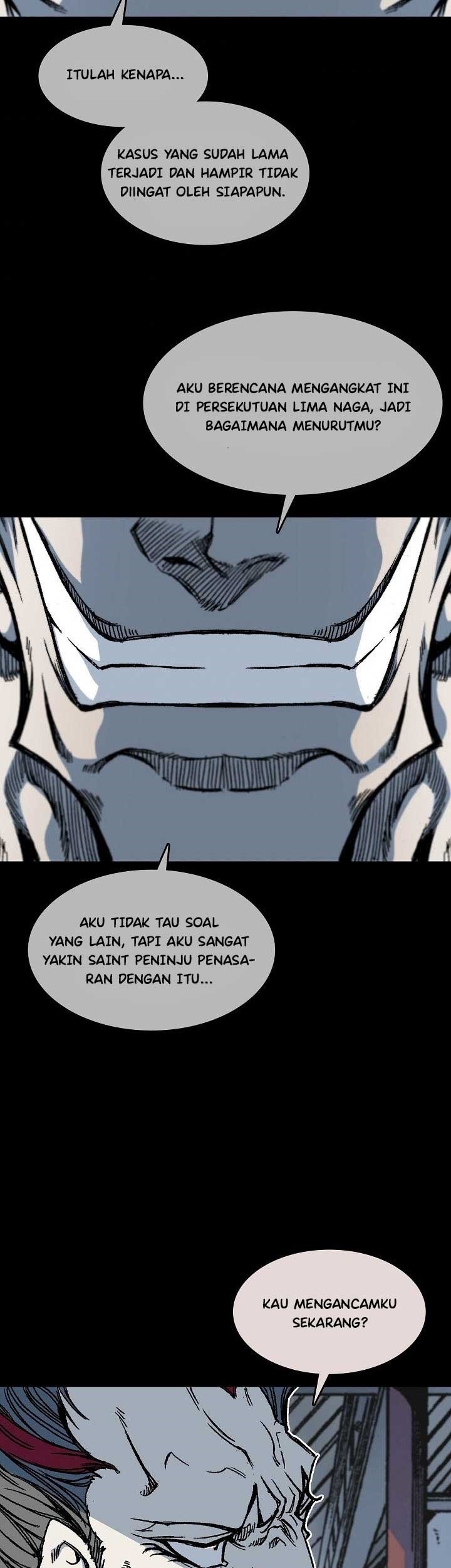 Memoir Of The King Of War Chapter 66 page 22