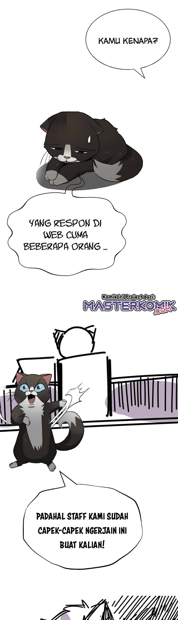 Memoir Of The King Of War Chapter 66 page 70