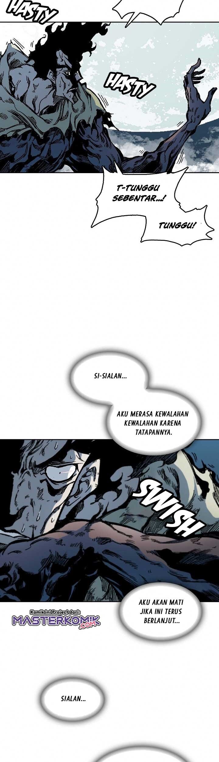 Memoir Of The King Of War Chapter 66 page 14