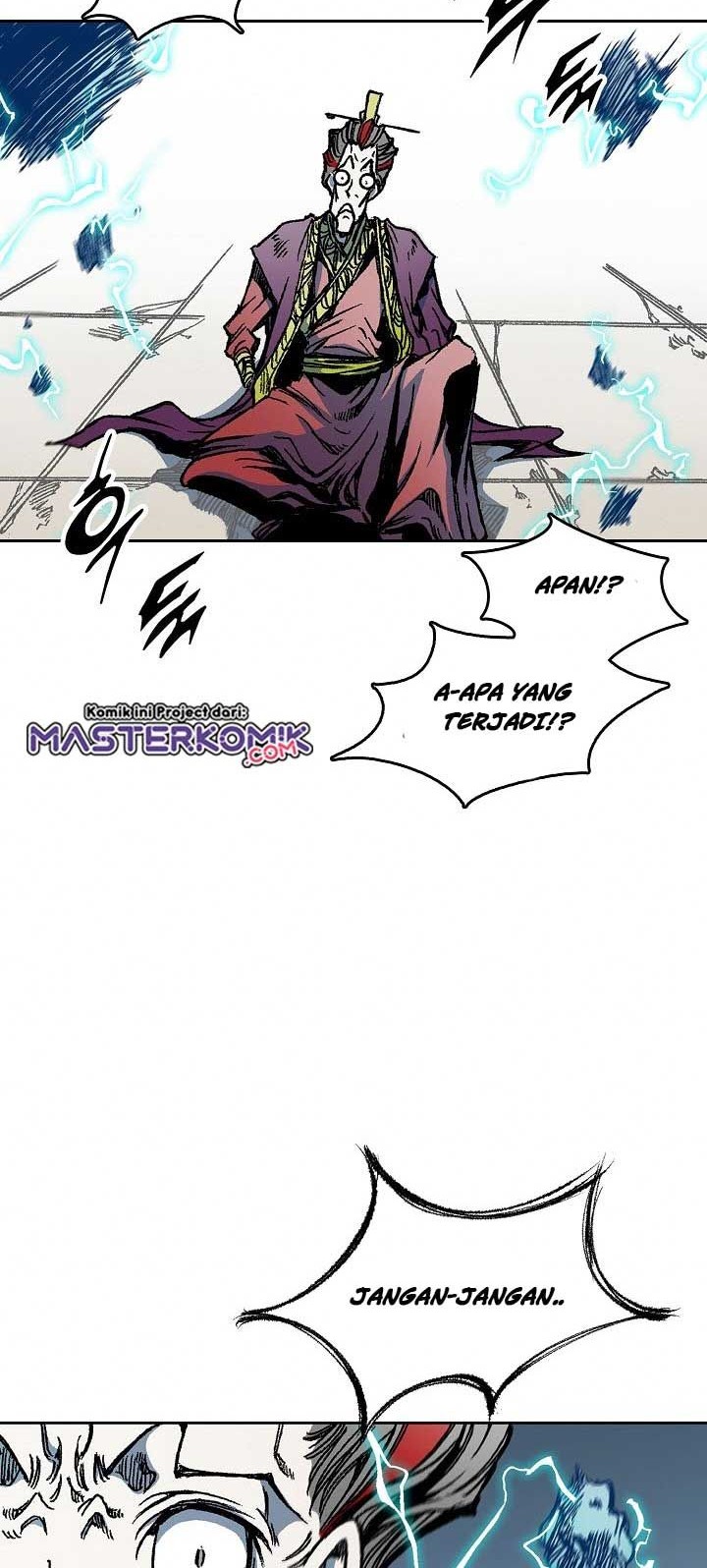 Memoir Of The King Of War Chapter 67 page 44