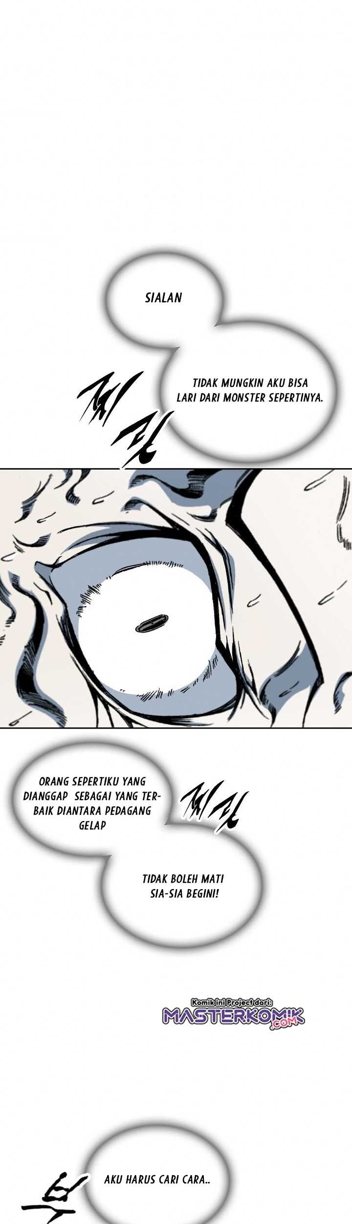 Memoir Of The King Of War Chapter 67 page 48