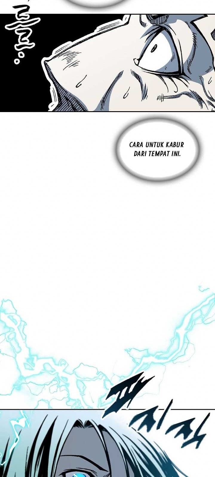 Memoir Of The King Of War Chapter 67 page 49
