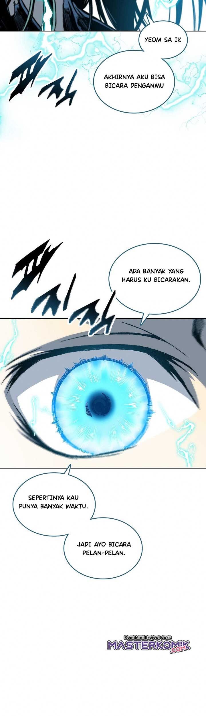 Memoir Of The King Of War Chapter 67 page 51