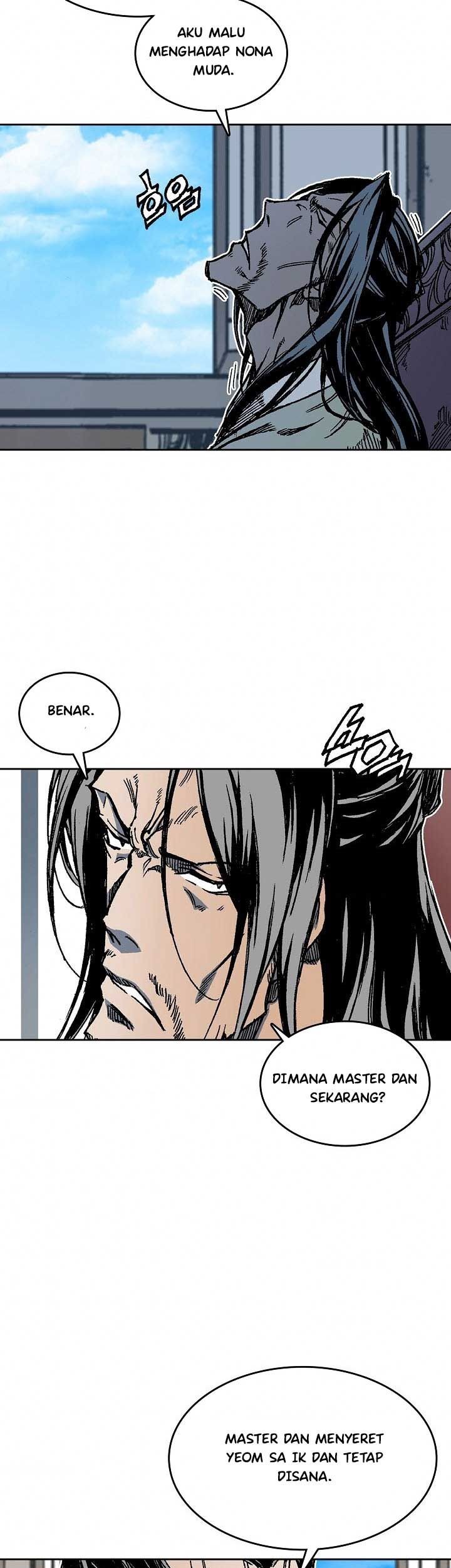 Memoir Of The King Of War Chapter 67 page 66