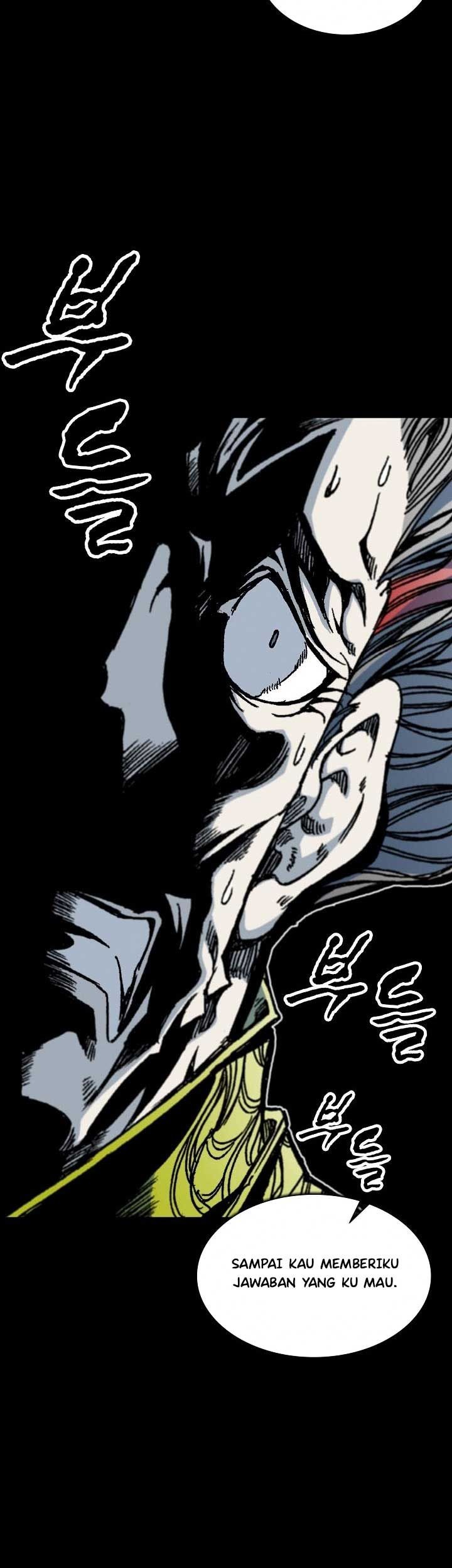 Memoir Of The King Of War Chapter 67 page 76