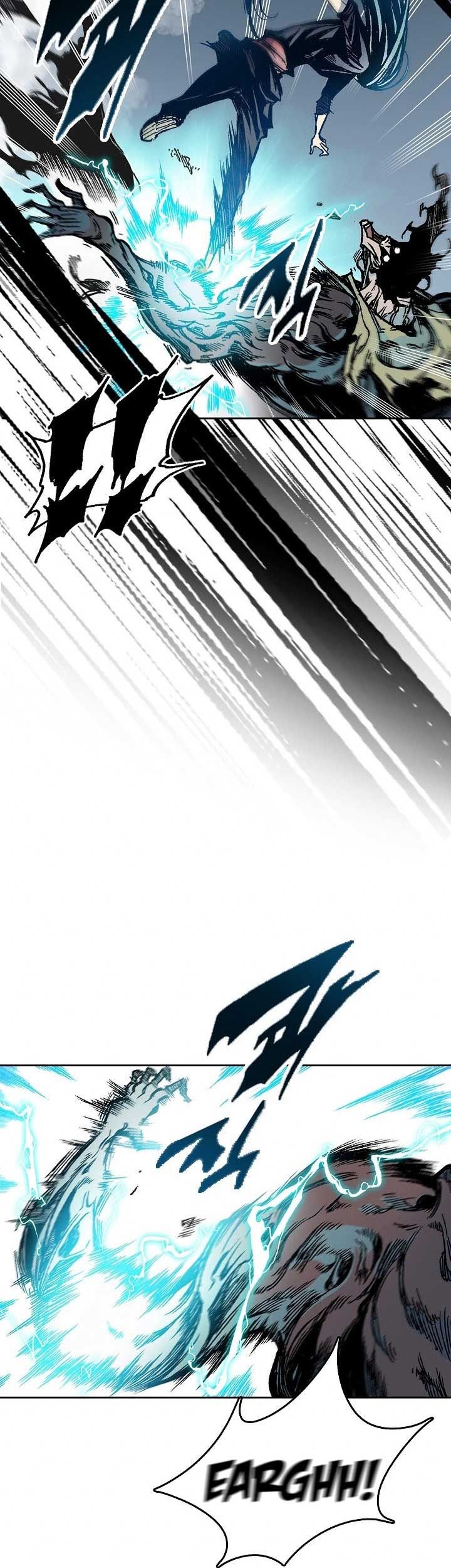 Memoir Of The King Of War Chapter 67 page 8