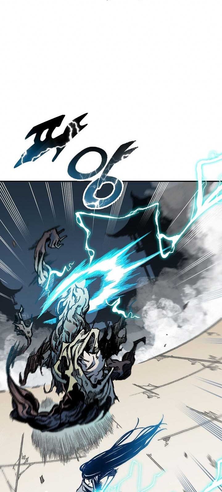 Memoir Of The King Of War Chapter 67 page 9