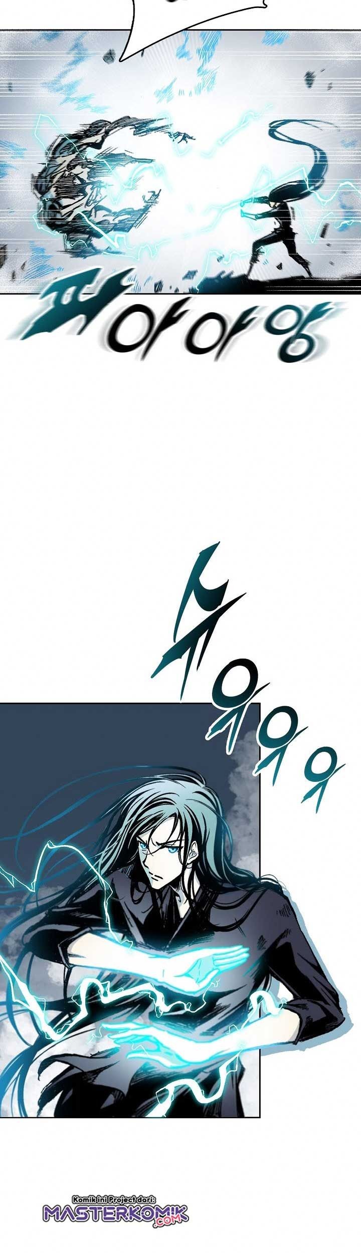Memoir Of The King Of War Chapter 67 page 13