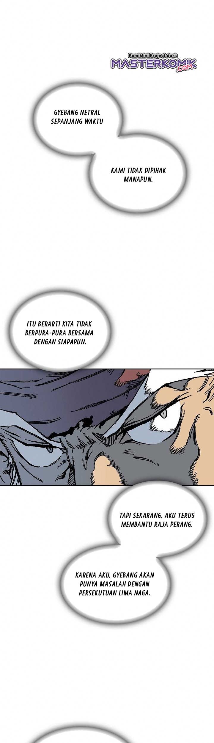 Memoir Of The King Of War Chapter 68 page 52