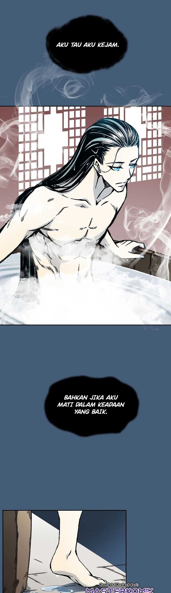 Memoir Of The King Of War Chapter 68 page 6