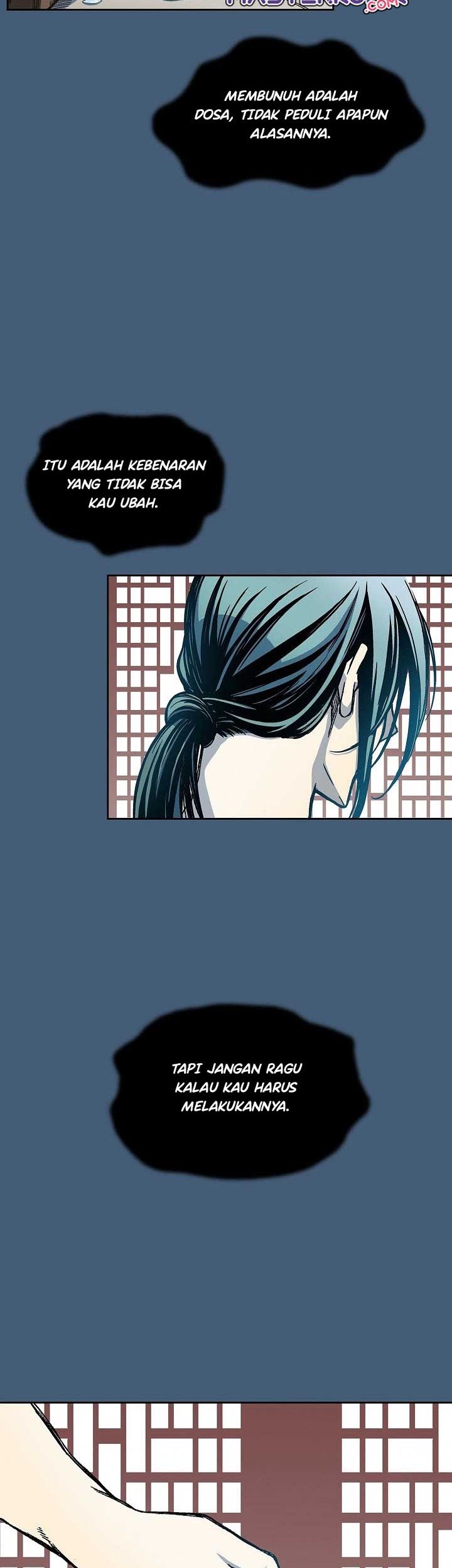 Memoir Of The King Of War Chapter 68 page 7