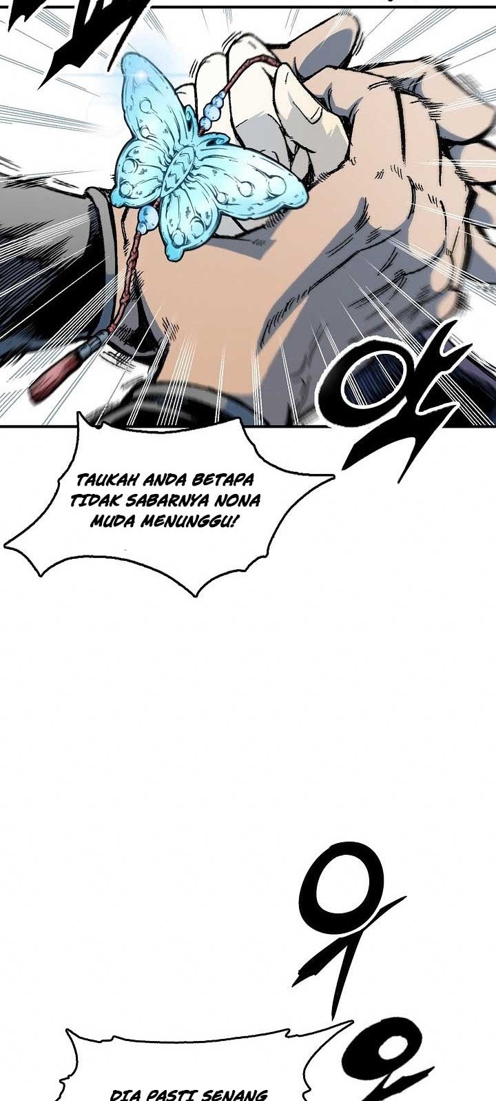 Memoir Of The King Of War Chapter 69 page 17