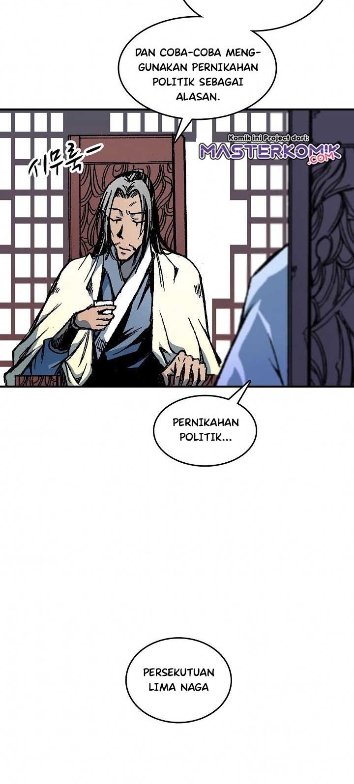Memoir Of The King Of War Chapter 69 page 22