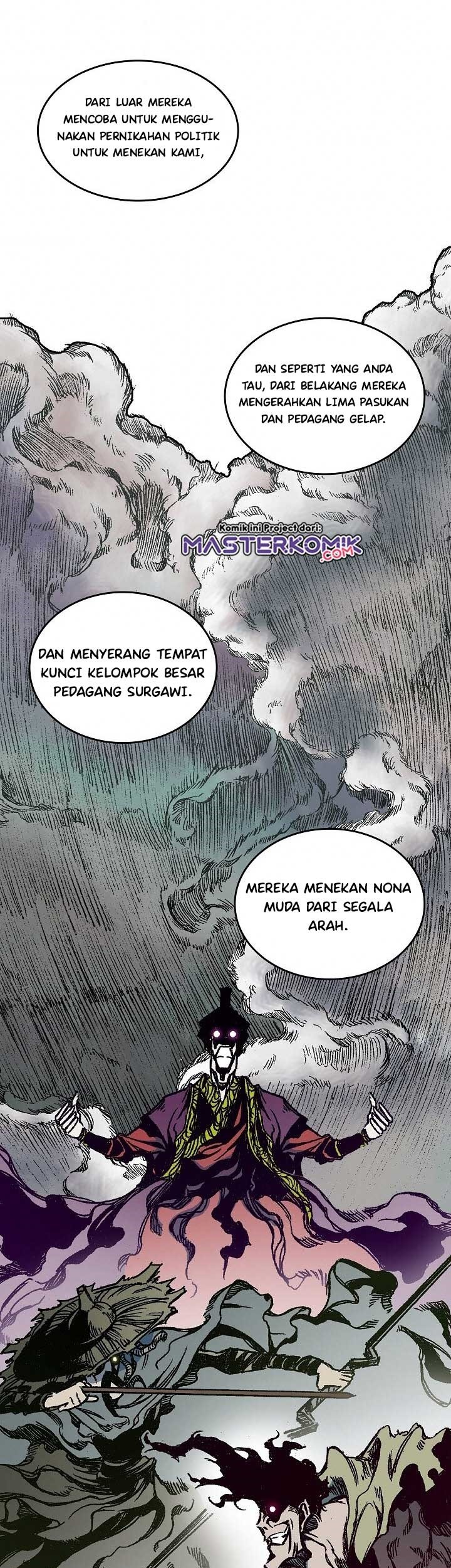 Memoir Of The King Of War Chapter 69 page 23
