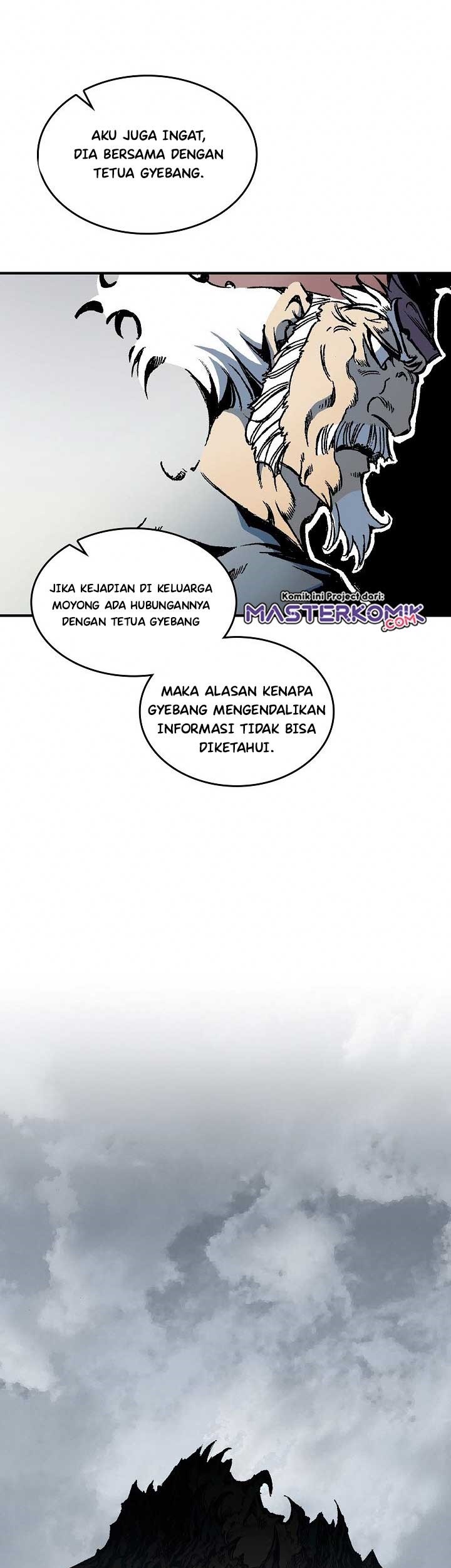 Memoir Of The King Of War Chapter 69 page 33