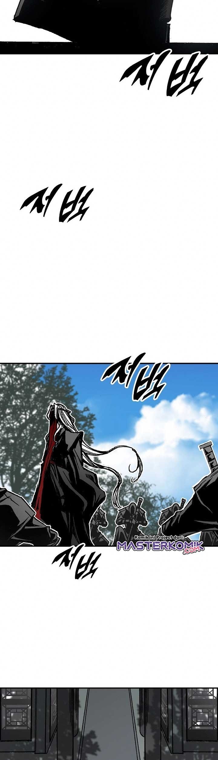 Memoir Of The King Of War Chapter 69 page 56