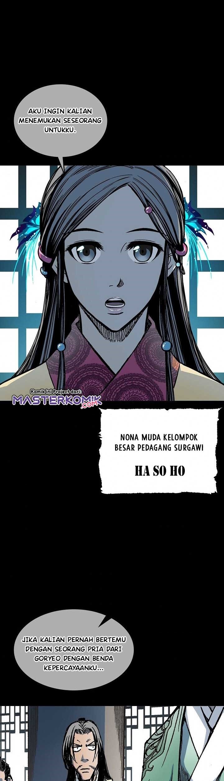 Memoir Of The King Of War Chapter 69 page 4