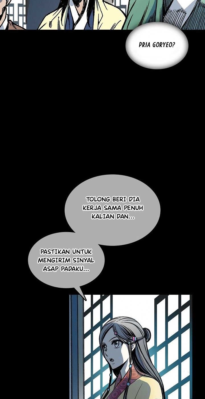 Memoir Of The King Of War Chapter 69 page 5
