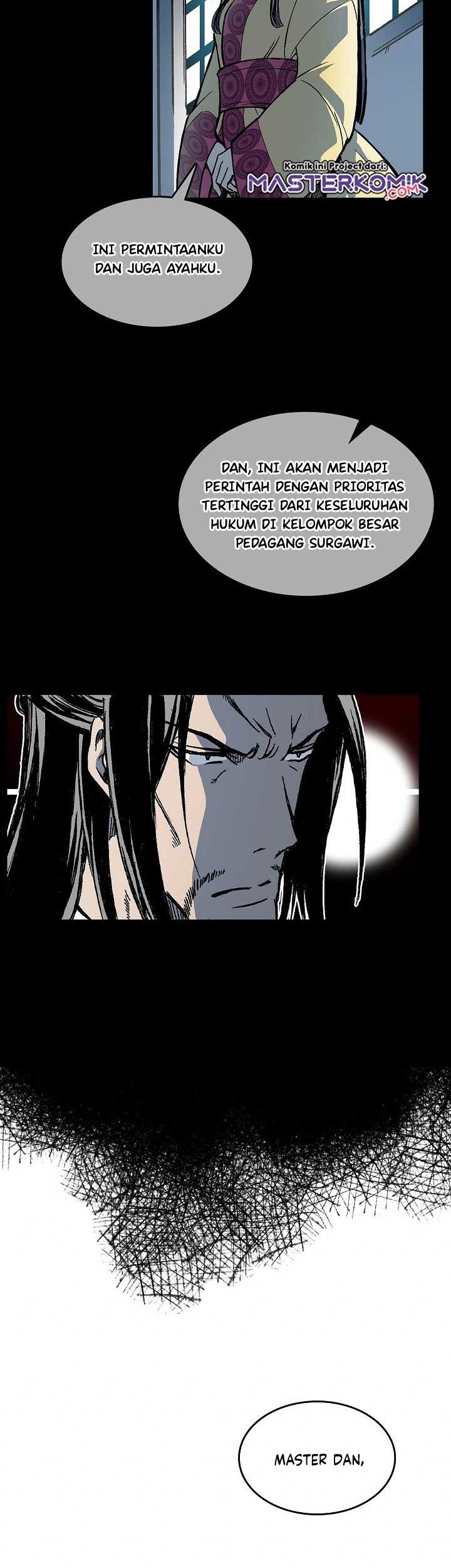 Memoir Of The King Of War Chapter 69 page 6