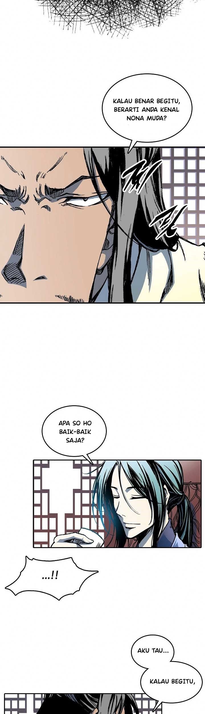 Memoir Of The King Of War Chapter 69 page 11