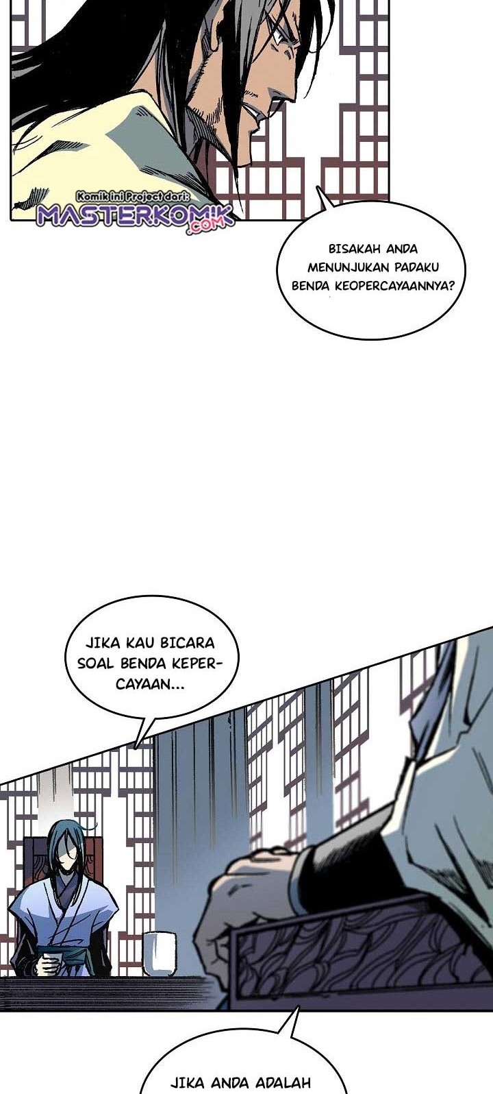 Memoir Of The King Of War Chapter 69 page 12