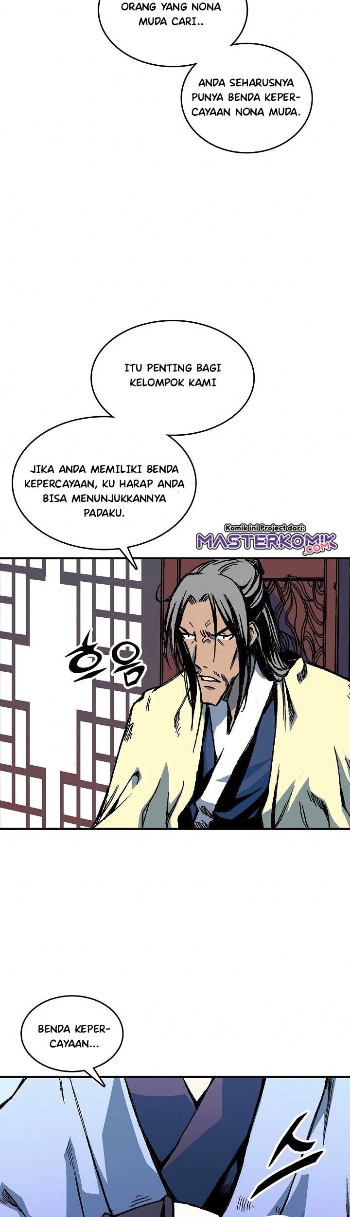 Memoir Of The King Of War Chapter 69 page 13