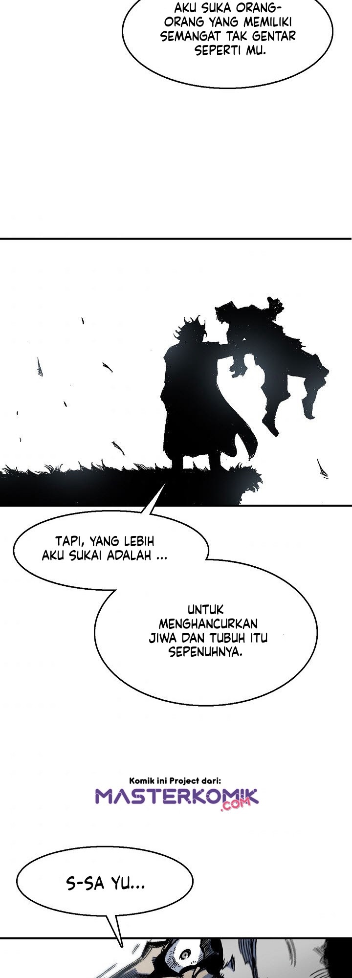 Memoir Of The King Of War Chapter 7 page 5