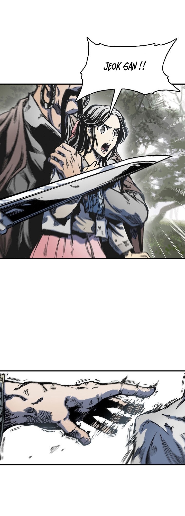 Memoir Of The King Of War Chapter 7 page 7