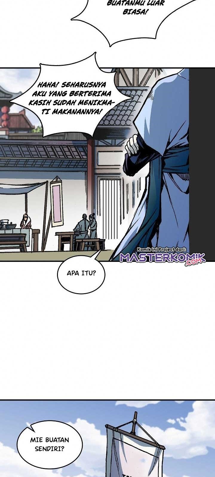 Memoir Of The King Of War Chapter 70 page 17