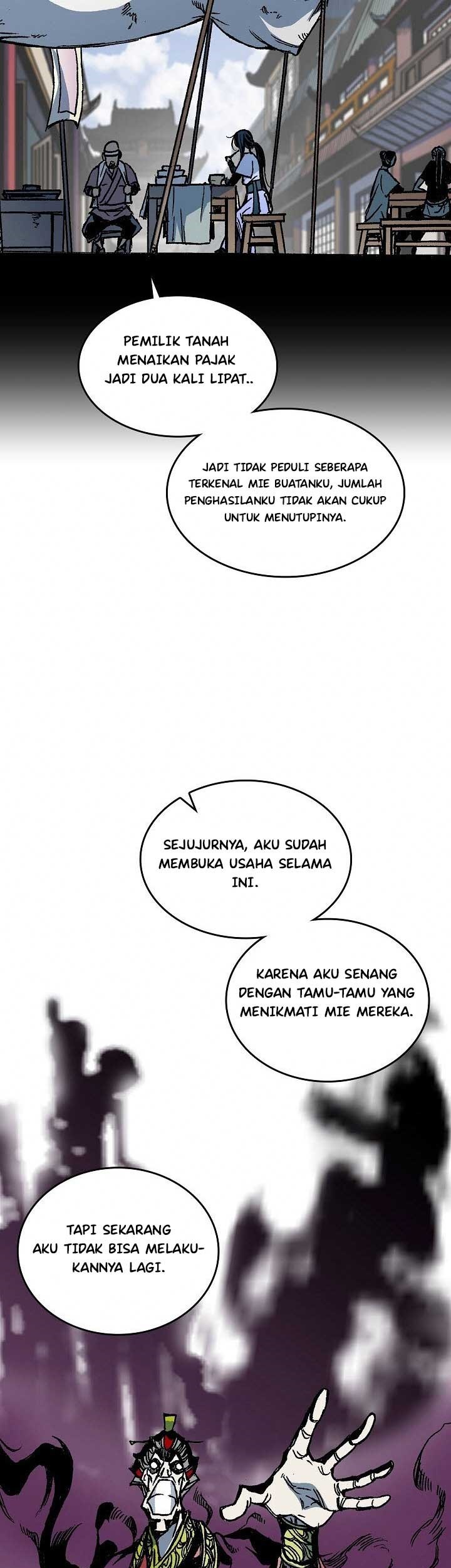 Memoir Of The King Of War Chapter 70 page 26