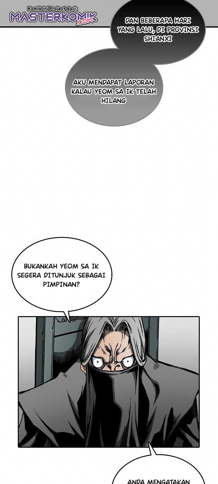 Memoir Of The King Of War Chapter 70 page 3