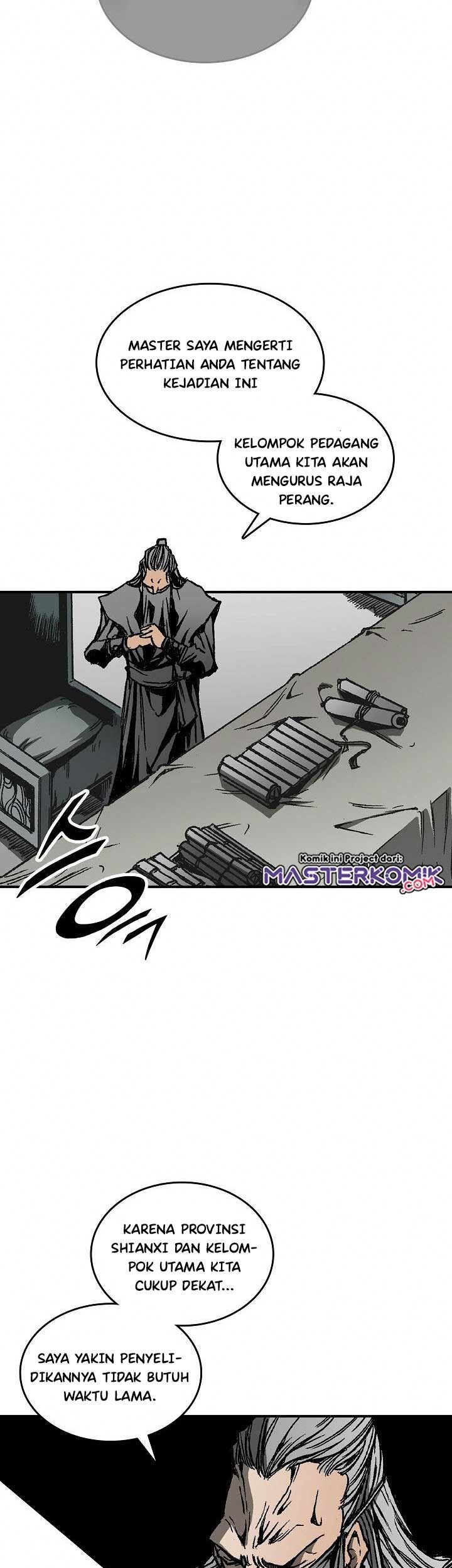 Memoir Of The King Of War Chapter 70 page 6