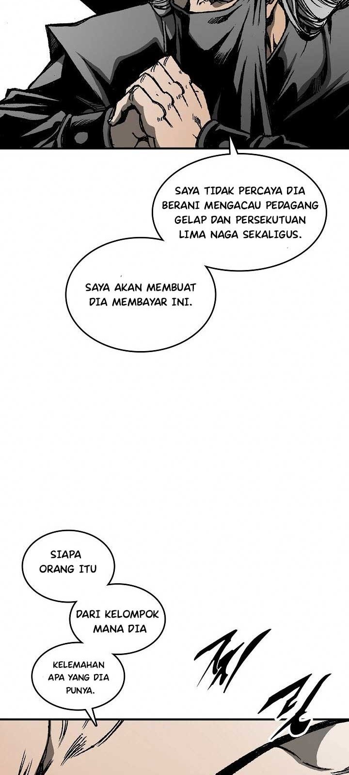 Memoir Of The King Of War Chapter 70 page 7