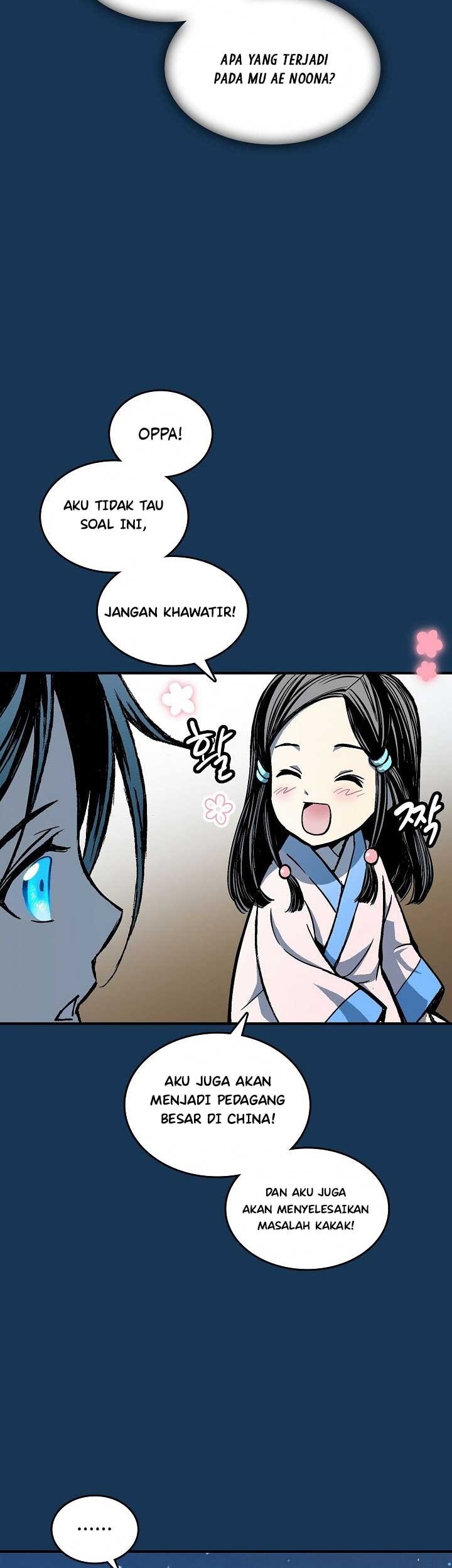 Memoir Of The King Of War Chapter 71 page 16