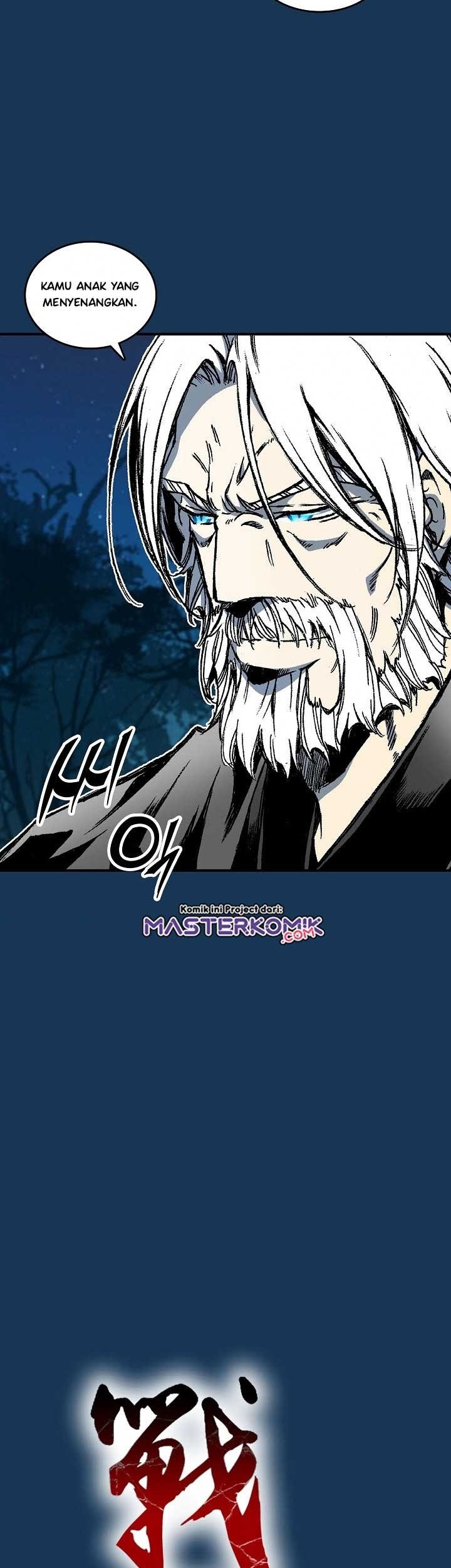 Memoir Of The King Of War Chapter 71 page 26