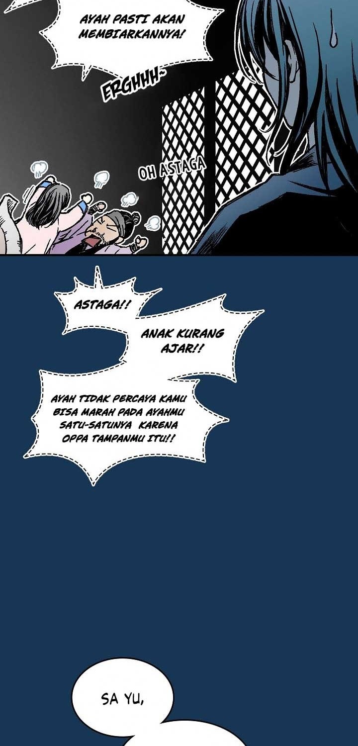 Memoir Of The King Of War Chapter 71 page 32
